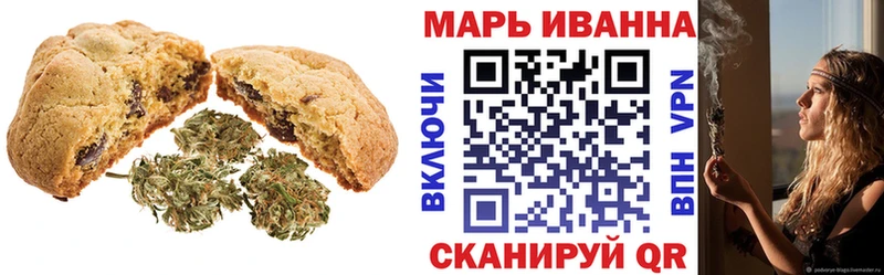 Cannafood марихуана  Долгопрудный 