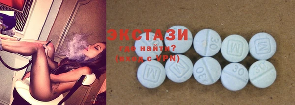 PSILOCYBIN Каменск-Шахтинский