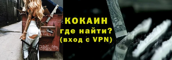mdma Каменка