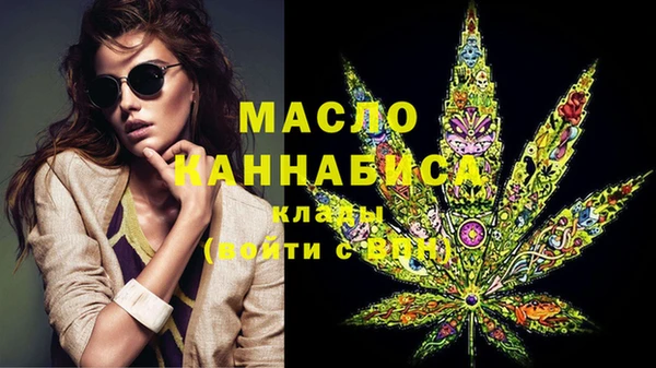 PSILOCYBIN Каменск-Шахтинский
