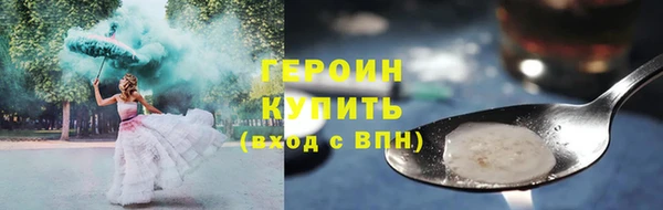 mdma Каменка