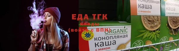 героин Каменногорск
