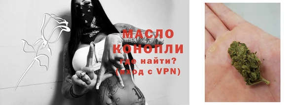 mdma Каменка