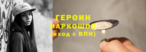 PSILOCYBIN Каменск-Шахтинский