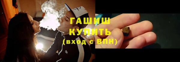 PSILOCYBIN Каменск-Шахтинский