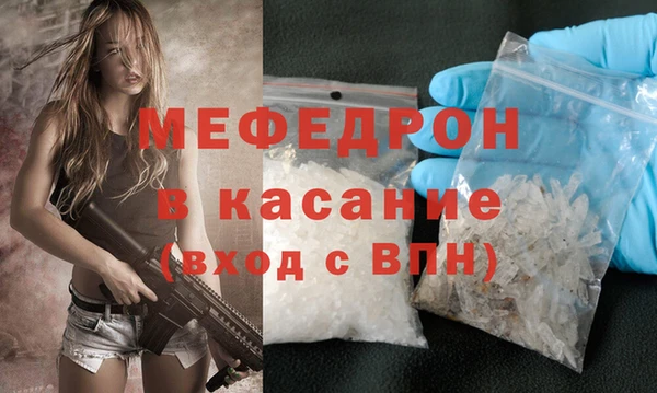 героин Каменногорск