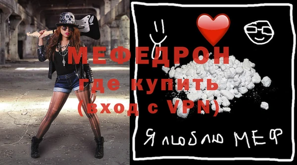 героин Каменногорск