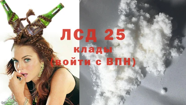 mdma Каменка