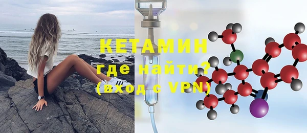 mdma Каменка
